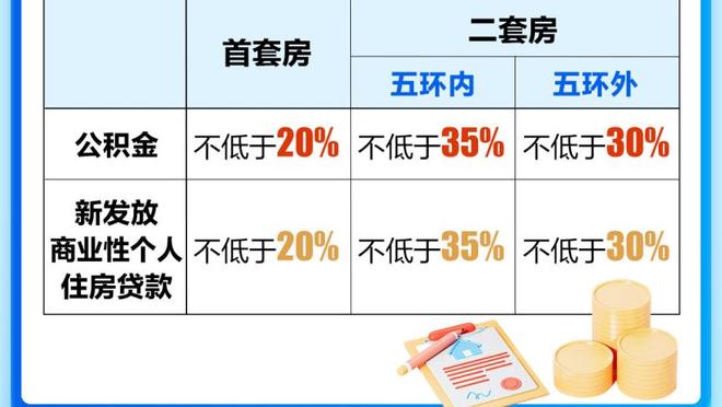 半岛电子体育竞技平台截图1